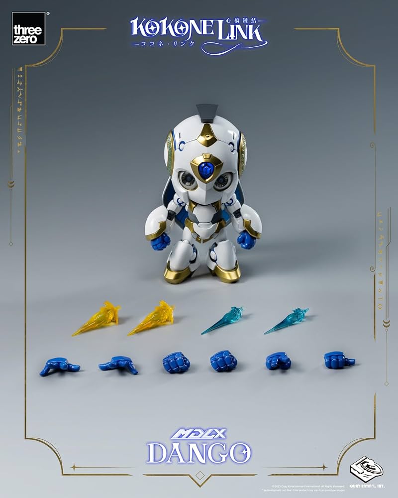 【レア品&未使用】マグリット 「リンゴ: フィギュア」 Amazon | [AC]Threezero ココネ リンク MDLX 団子 可動 ロボット